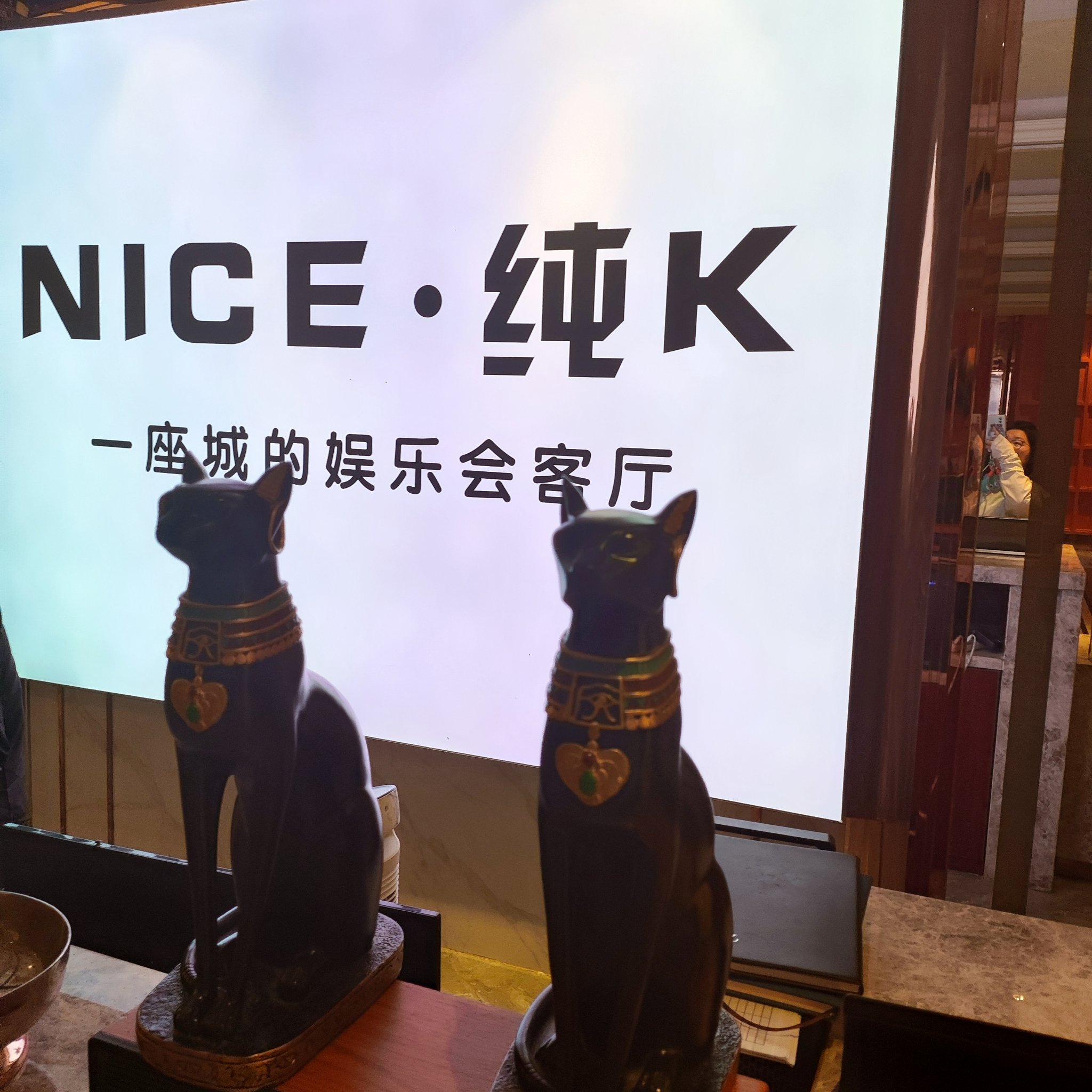 衡阳ktv订房新商务ktv模式推荐-南岳区ktv订房
